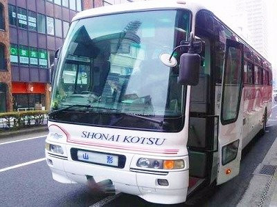 Shonai Kotsu-鹤冈市必去景点