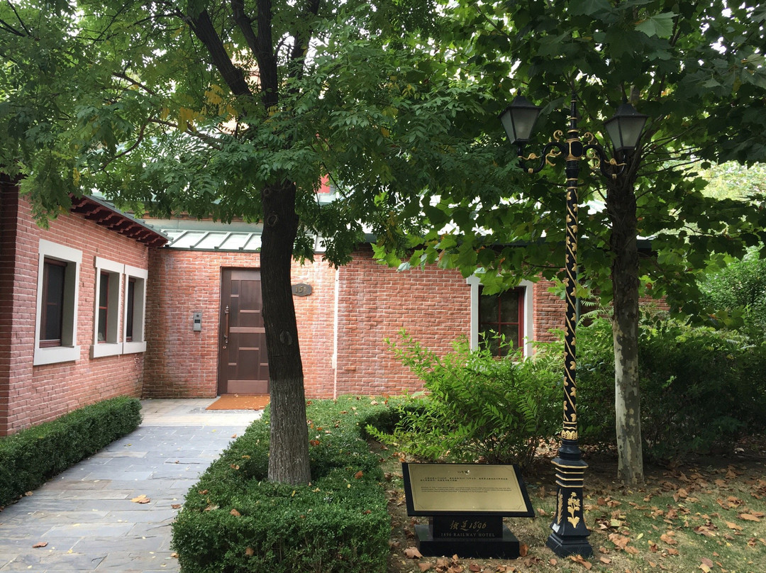 1896花园酒店（大连火车站中山广场店）主图