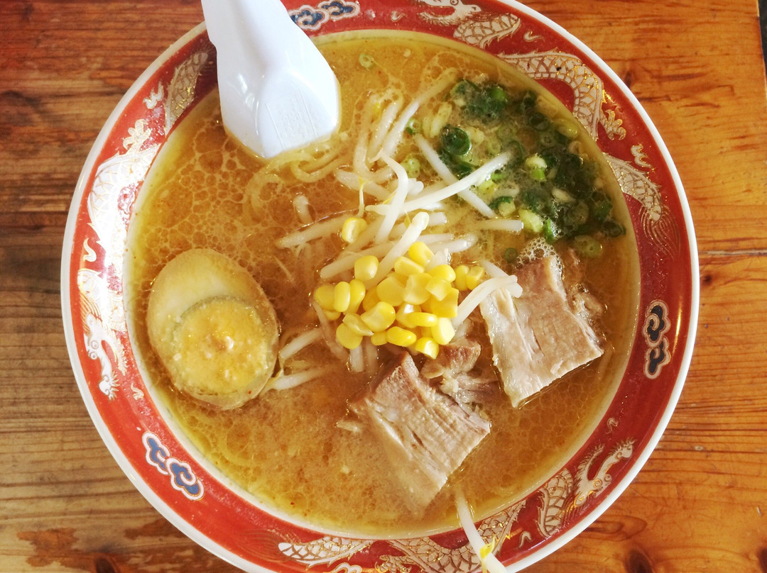 自由軒 葉山店