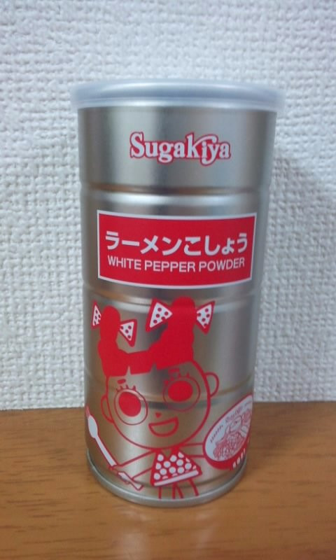 スガキヤ ヤマナカ岡崎北店
