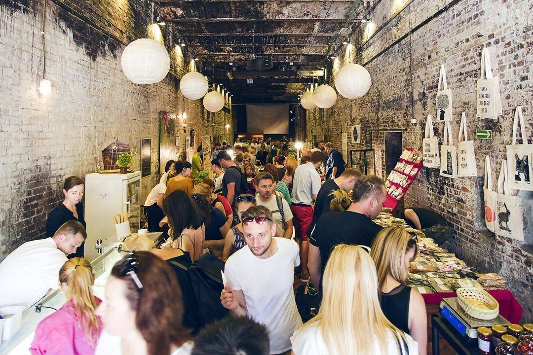 Bazar Smakoszy景点图片