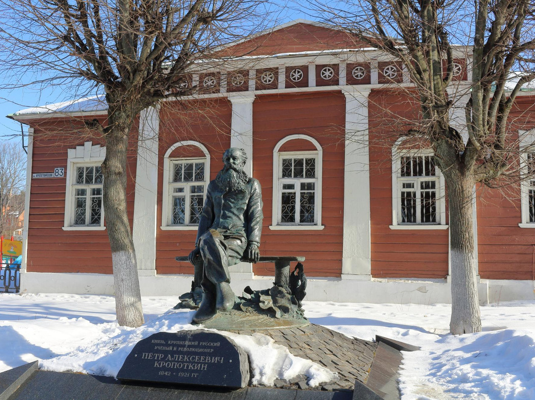 Monument to Kropotkin景点图片