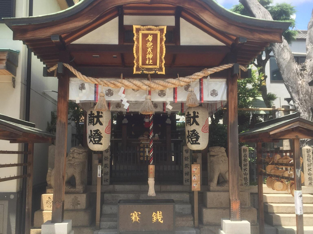 Fuse Ebisu Shrine-东大阪市必去景点
