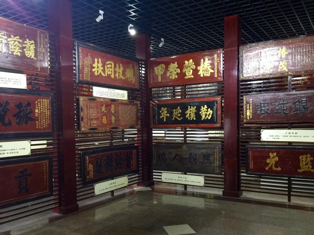 温岭东辉公园-温岭市必去景点