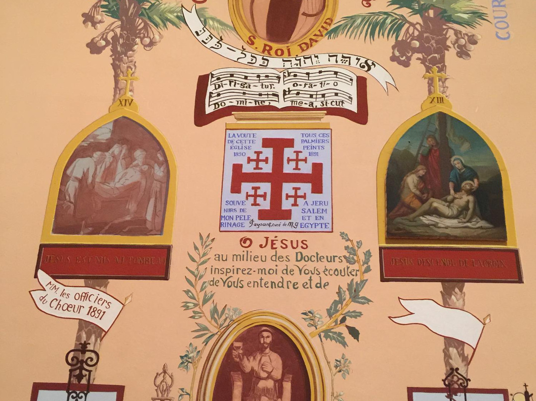 Eglise de Menil-Gondouin-Menil-Gondouin必去景点