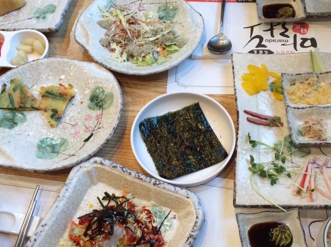 마라도