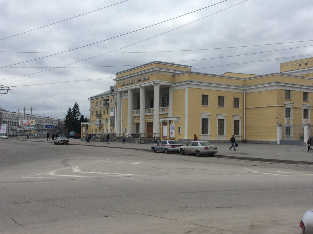 Altai State Theatre for Childrens and Youth景点图片