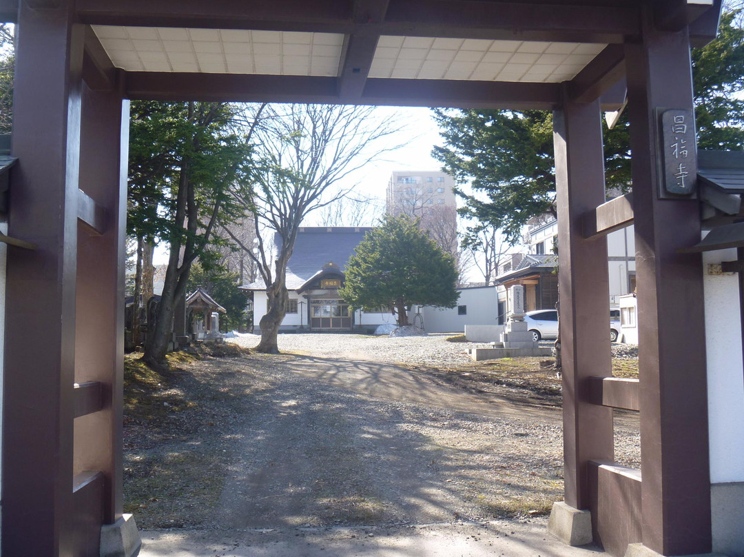 Shofukuji Temple-北广岛市必去景点