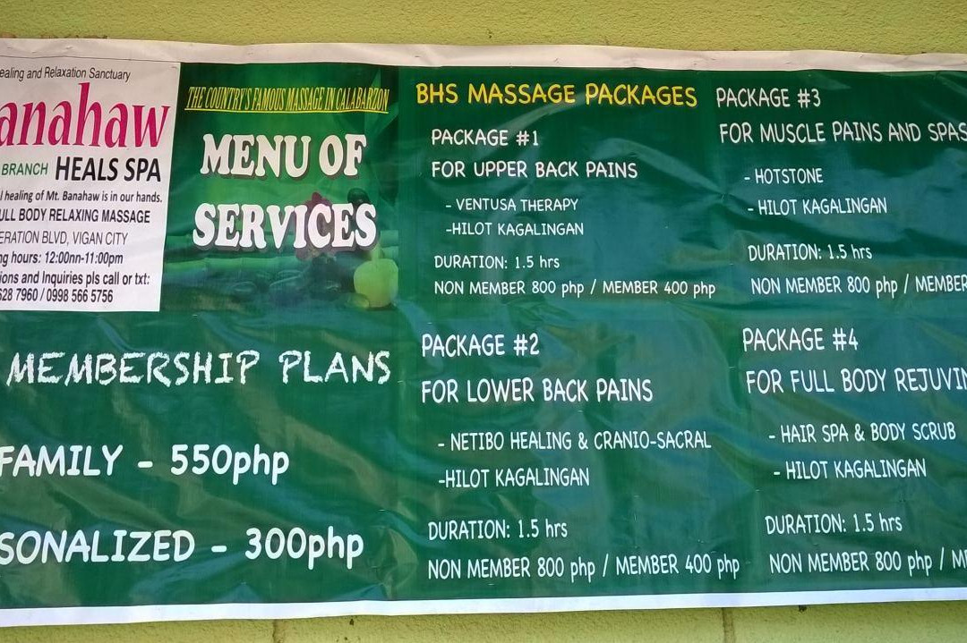 Banahaw Heals Spa Vigan-维甘必去景点