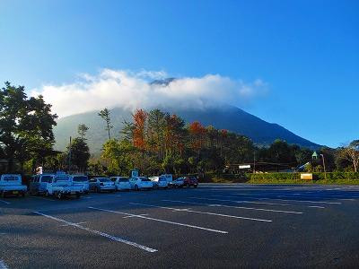 Kaimon Sanroku Fureai Park-指宿市必去景点