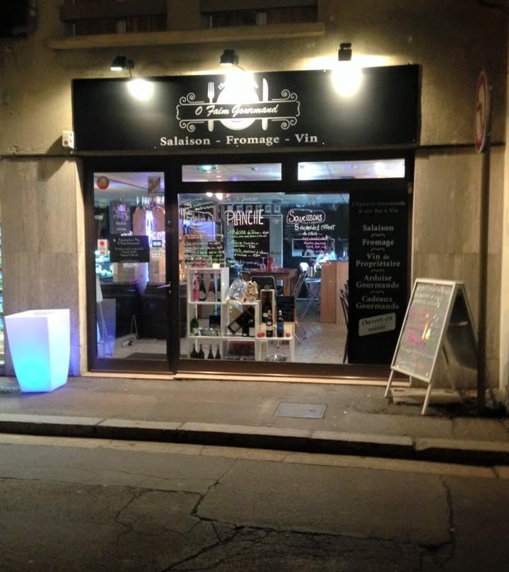 O faim Gourmand-Lagny-sur-Marne必去景点