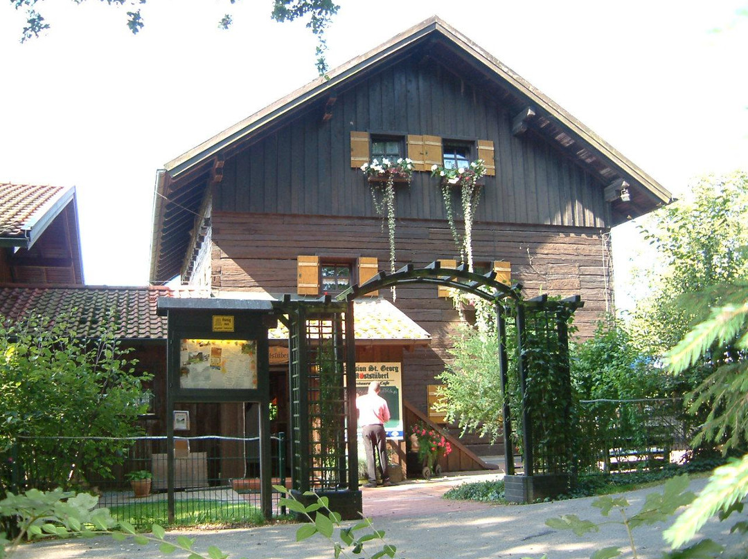 Lower Bavaria餐馆和美食-Moststuberl