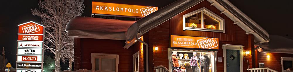 Akaslompolo旅游景点-Akaslompolo Sportshop