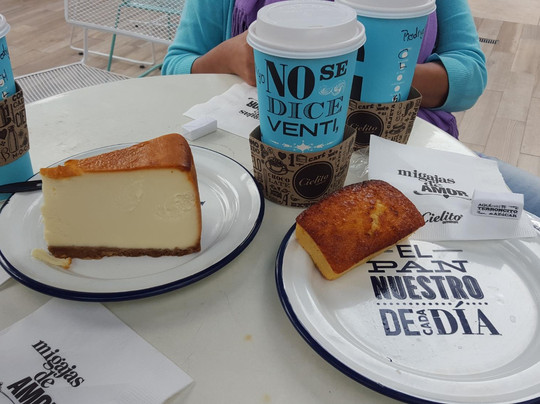 San Francisco Tlalcilalcalpan餐馆和美食-Cielito