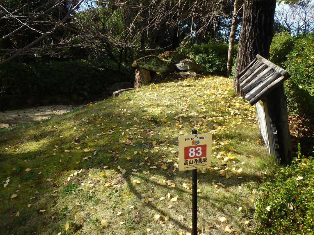 Kozan-ji Temple-田边市必去景点