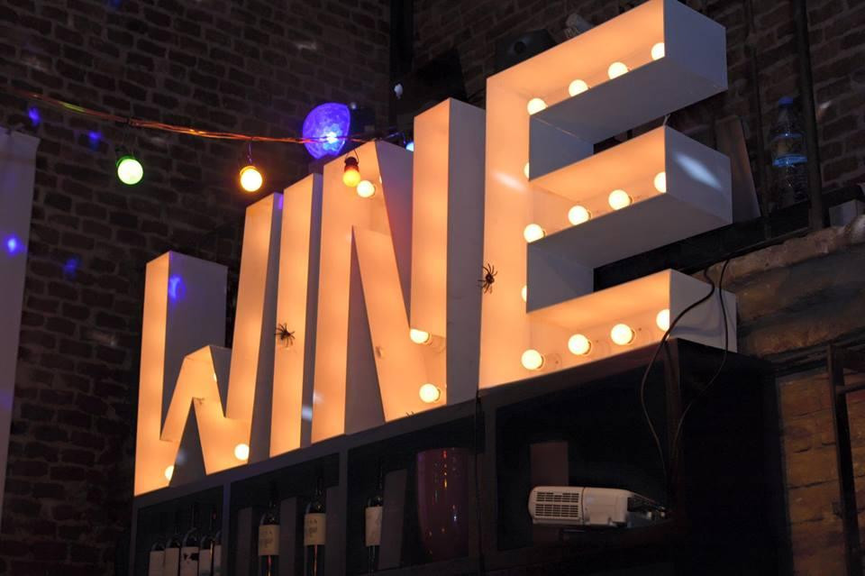 El Tunel Antique Cellar Wines-布宜诺斯艾利斯必去景点