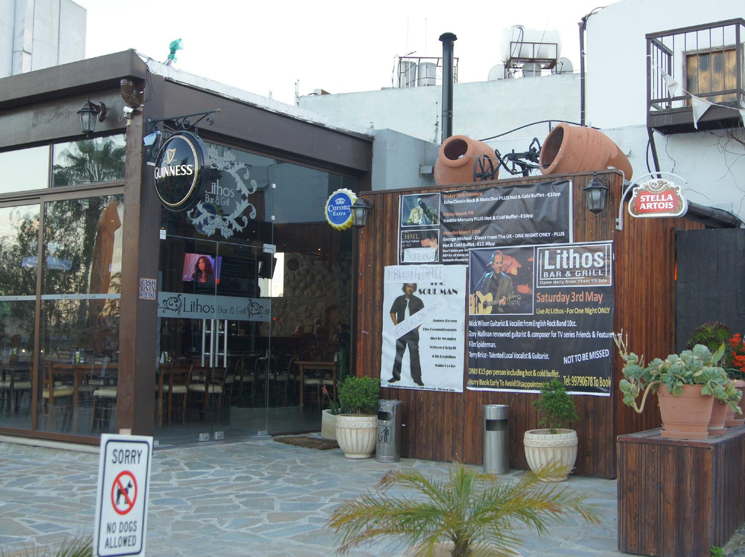 Avdhellero餐馆和美食-Lithos Bar & Grill