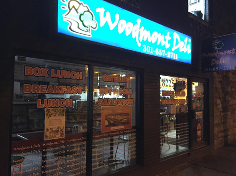 West Bethesda餐馆和美食-Woodmont Deli