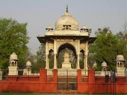 Begum Hazrat Mahal Park景点图片