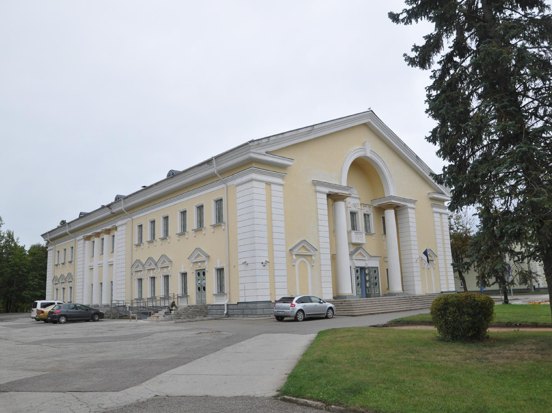 Sillamae Kultuurikeskus景点图片