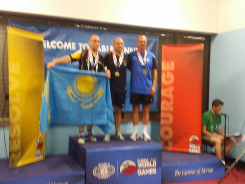 Smash Table Tennis-赫恩登必去景点