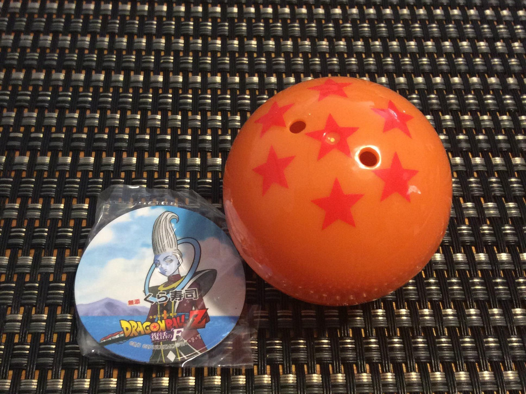 無添くら寿司 交野店