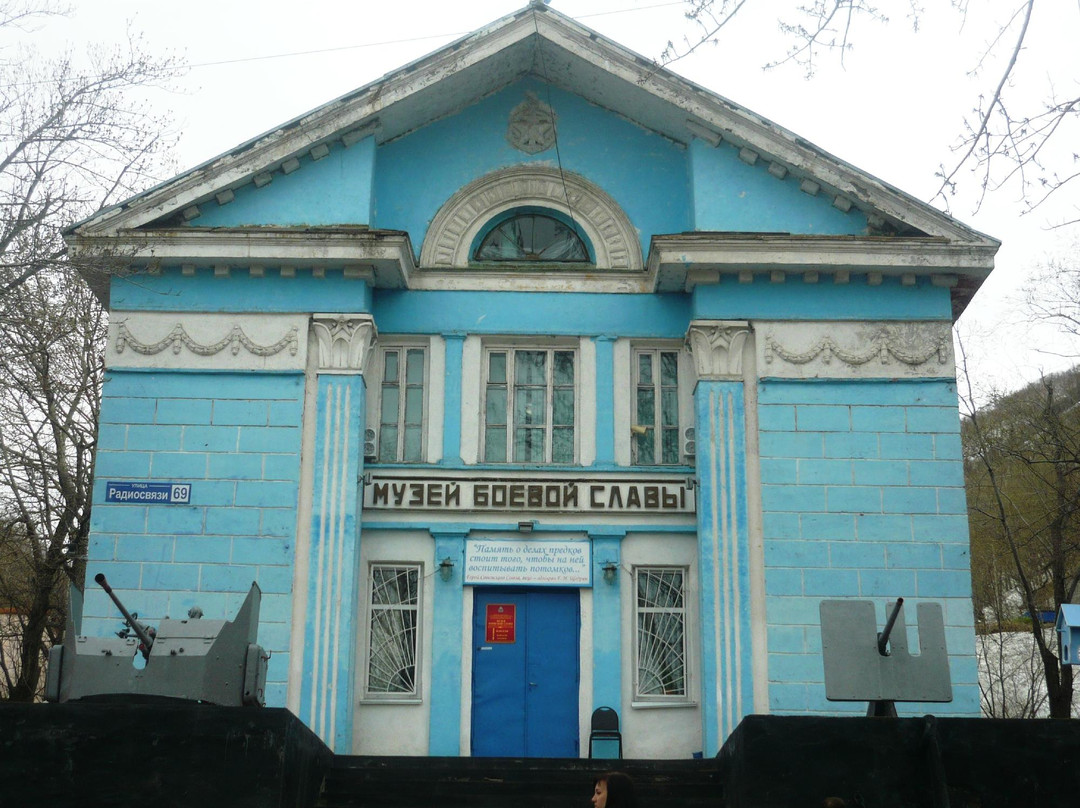 Kamchatka Military History Museum景点图片
