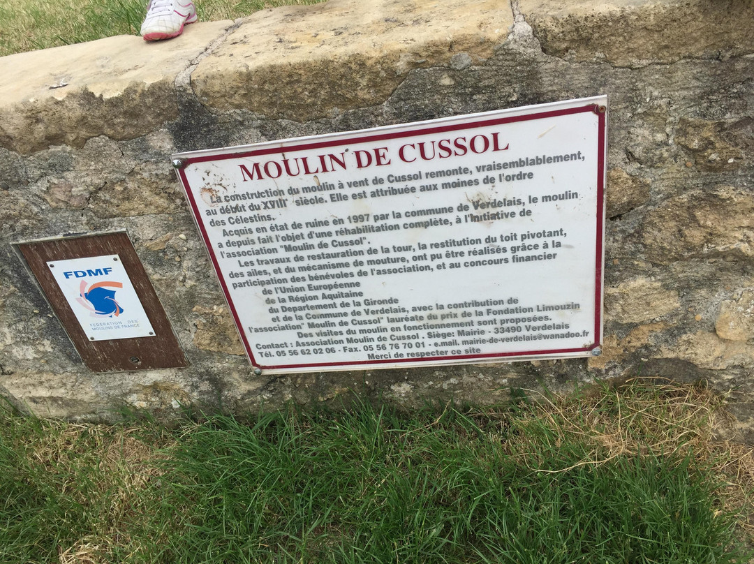 Moulin à vent du Mont Cussol景点图片