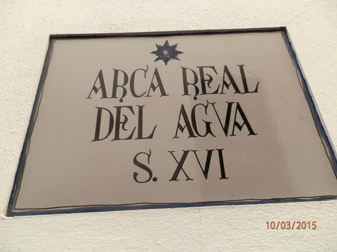 El Arca Real del Agua-Ecija必去景点