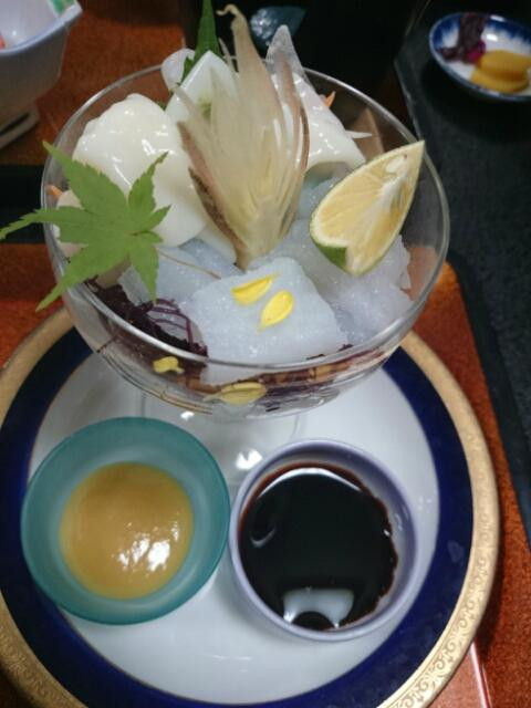 Dochu Land Shin Onsen主图
