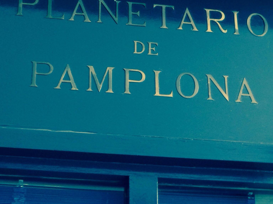 Pamplonetario-潘普洛纳必去景点