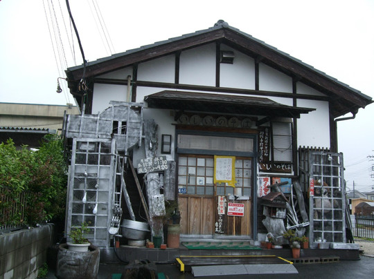 いしいのそば越谷分店