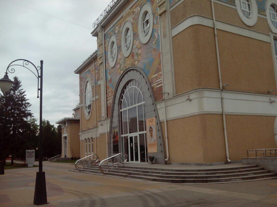Belgorod State Art Museum景点图片