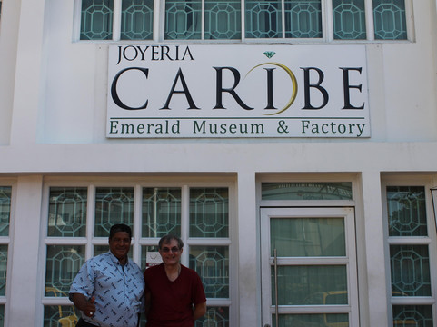 Caribe Jewelry Museum & Factory-卡塔赫纳必去景点