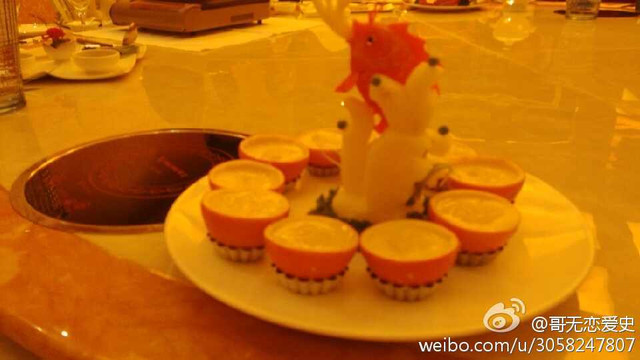 宝辉大酒店主图