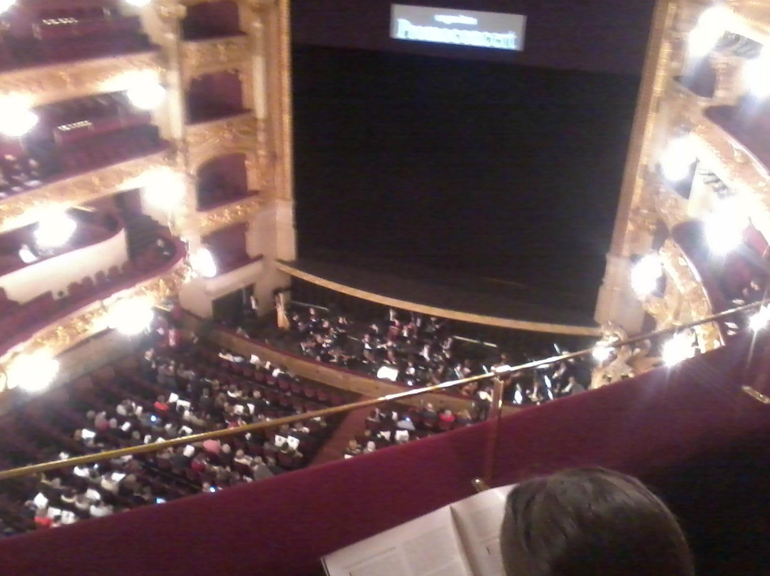 Gran Teatre del Liceu-巴塞罗那必去景点