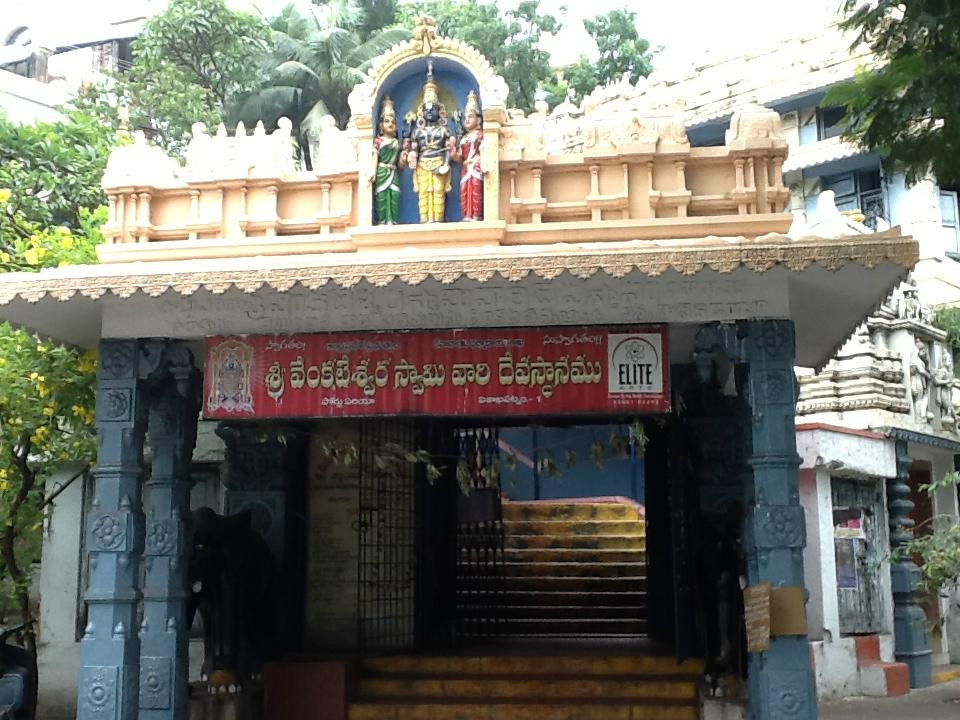 Sri Venkateswara Temple景点图片