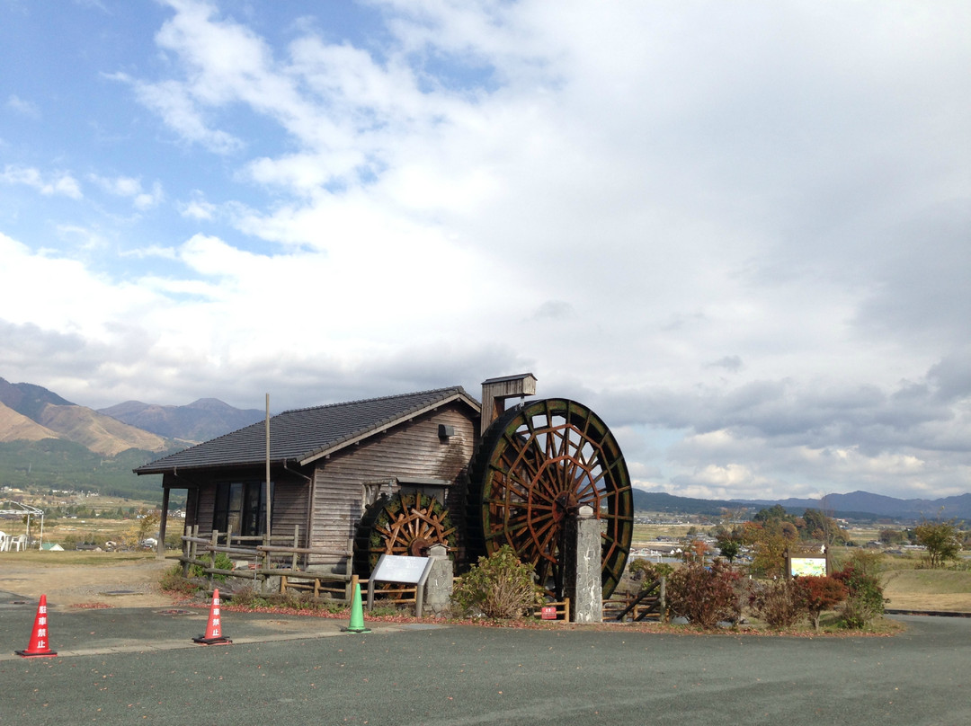 Asobo no Sato Kugino Michinoeki-南阿苏村必去景点