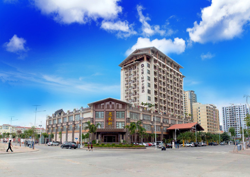 三亚亿源轩宇大酒店（市政务中心店）主图