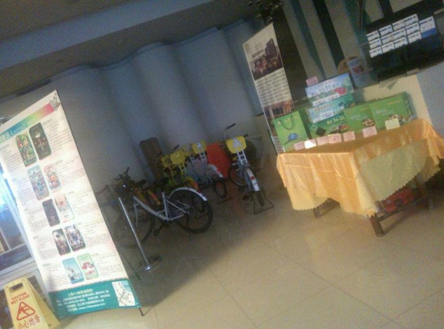 南汇嘴智选假日酒店-浴室