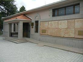Bogazkale Museum-Corum必去景点