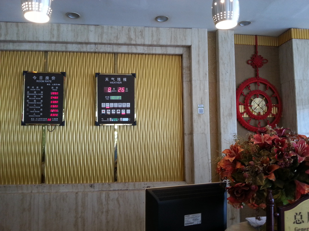 东方假日酒店主图