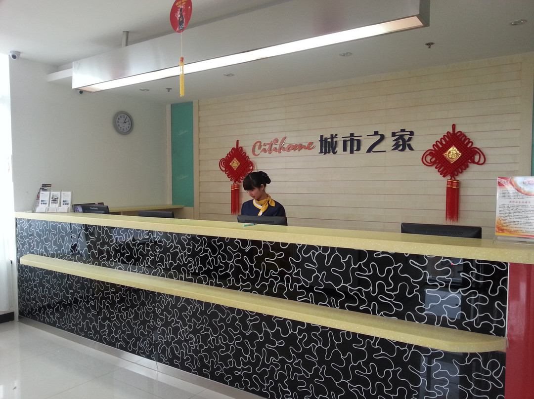 城市之家精选酒店（全椒高铁站店）主图