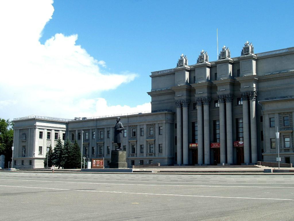 Kubychev Square景点图片