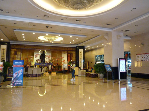 军安王朝大酒店主图