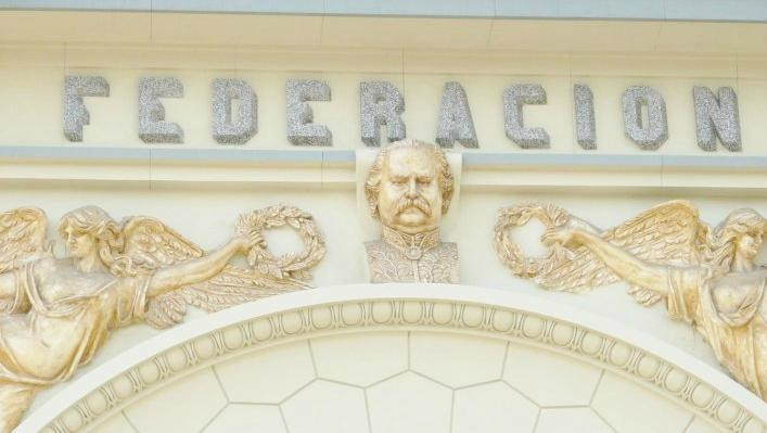 Arco de la Federacion景点图片