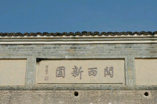 龙南县旅游攻略图片