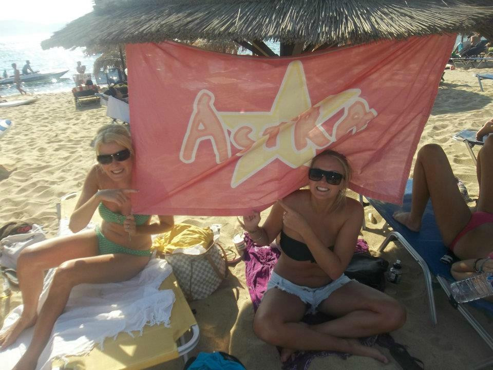 Astra Cocktail Bar-Chora必去景点