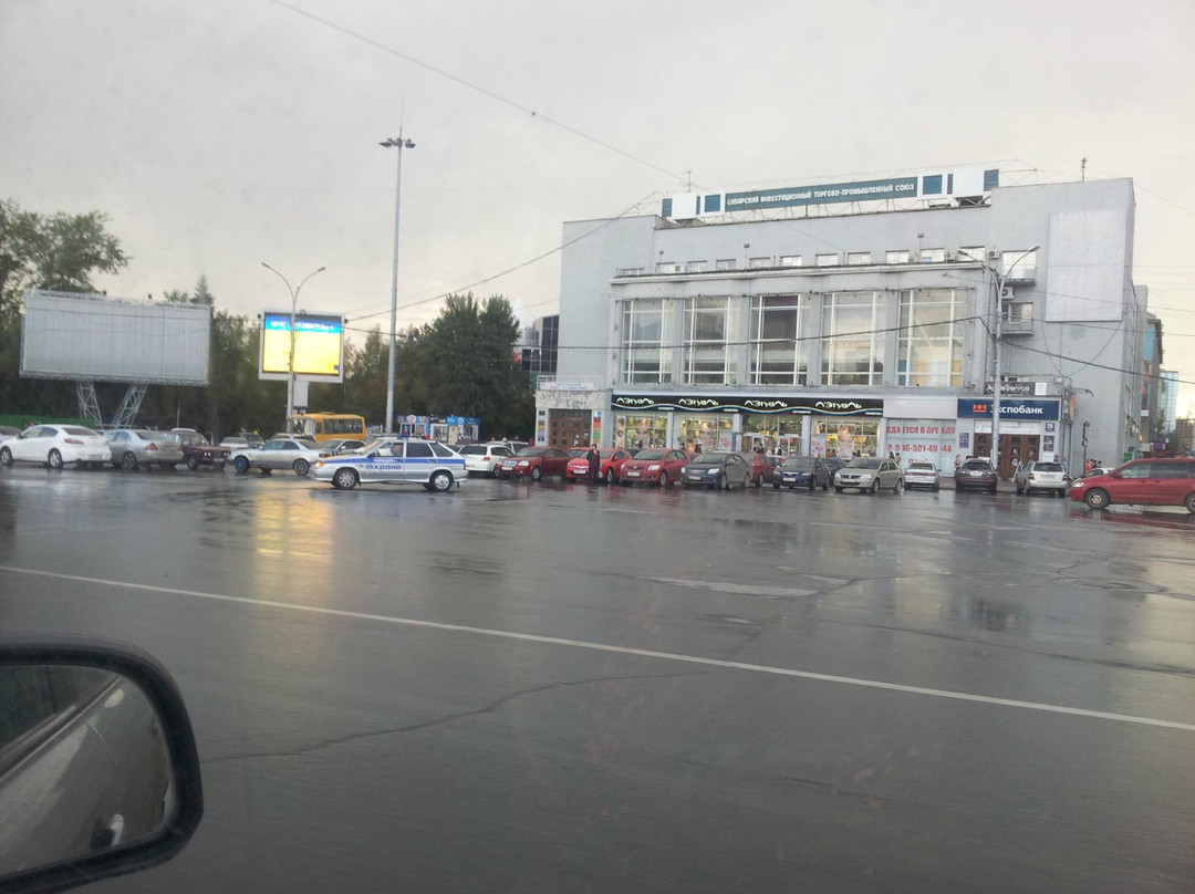 The Lenina Square-新西伯利亚必去景点