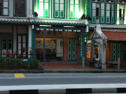 Yixing Xuan Teahouse-新加坡必去景点